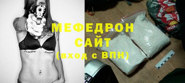 mdpv Магас