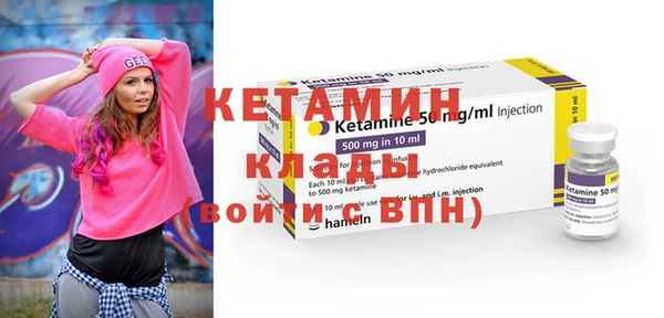 каннабис Майский