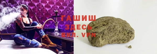 меф Белоозёрский