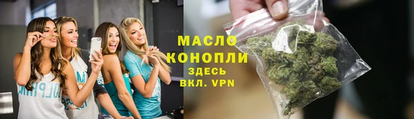 mdpv Магас