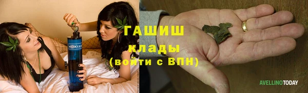 каннабис Майский