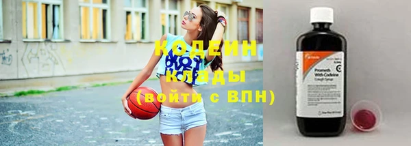 каннабис Майский
