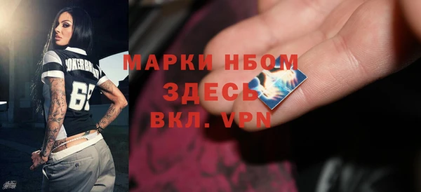 mdpv Магас