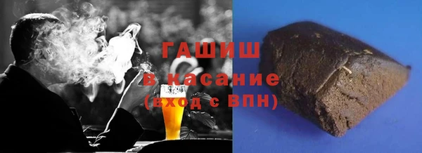 каннабис Майский