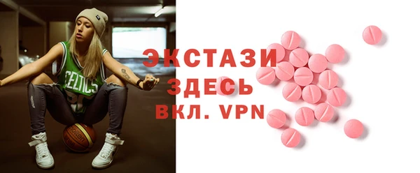 каннабис Майский