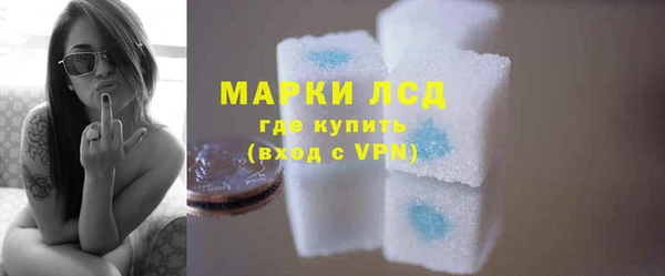 каннабис Майский