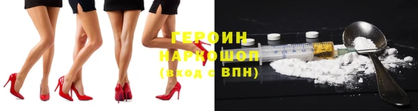 каннабис Майский