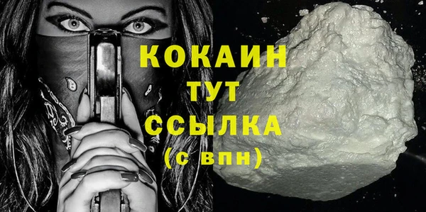 mdpv Магас