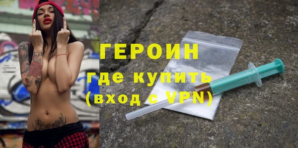 mdpv Магас