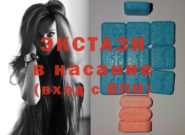каннабис Майский