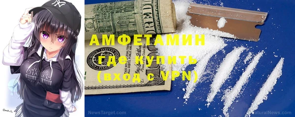 mdpv Магас