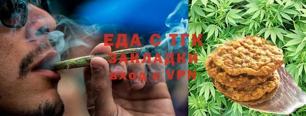 mdpv Магас
