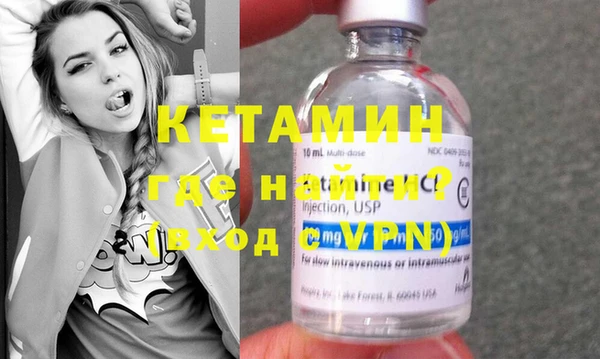 каннабис Майский