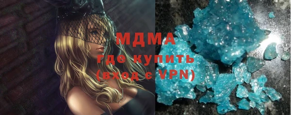 mdpv Магас