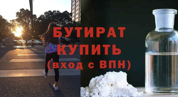 mdpv Магас