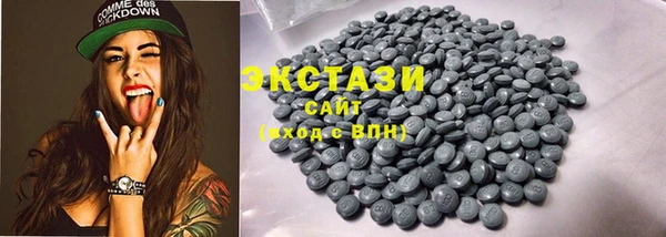 каннабис Майский