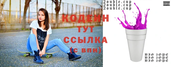 mdpv Магас