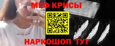 индика Бузулук