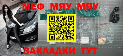 MDMA Бугуруслан
