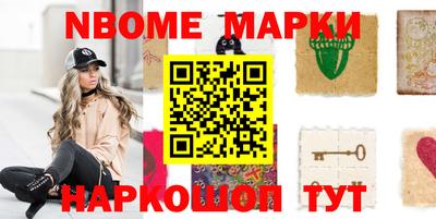 индика Бузулук