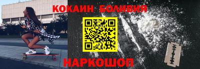 индика Бузулук