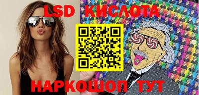 индика Бузулук