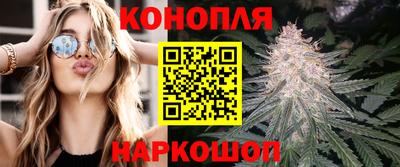 ПСИЛОЦИБИНОВЫЕ ГРИБЫ Будённовск