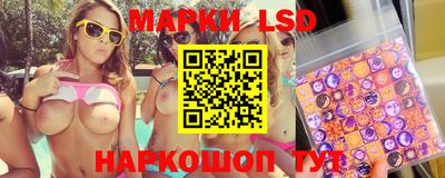 индика Бузулук