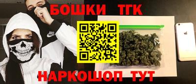 MDMA Бугуруслан