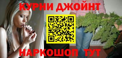 ПСИЛОЦИБИНОВЫЕ ГРИБЫ Будённовск