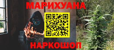 индика Бузулук