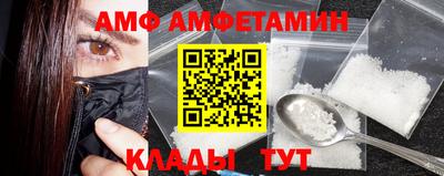 индика Бузулук