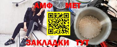 ПСИЛОЦИБИНОВЫЕ ГРИБЫ Будённовск