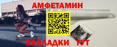 индика Бузулук