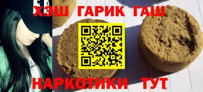 амфетамин Абакан