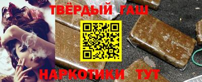 ПСИЛОЦИБИНОВЫЕ ГРИБЫ Будённовск