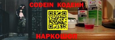 индика Бузулук