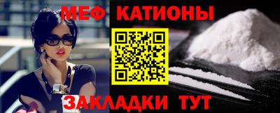 индика Бузулук