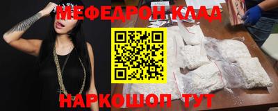 индика Бузулук
