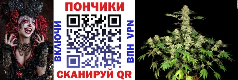 купить  сайты  Рыбинск  kraken как зайти  Каннабис OG Kush 
